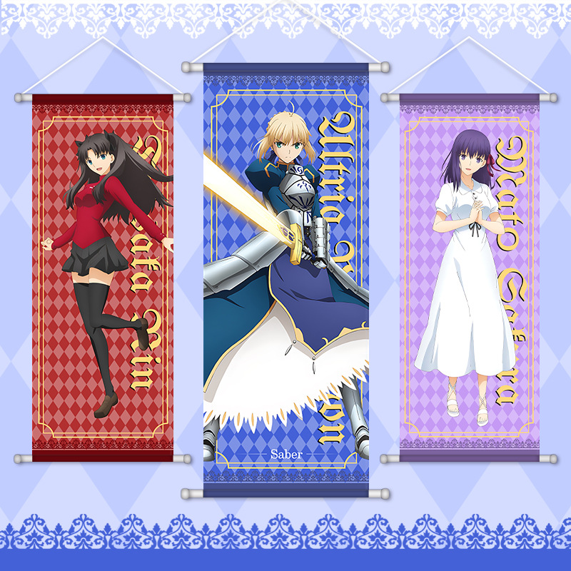 Anime Merchandise Posters - Fate Game Anime Peripheral Hanging Scrolls