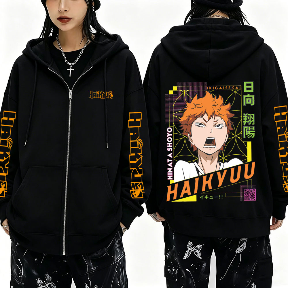 Anime Merch Hoodie - Anime Haikyuu Shoyo Hinata Merch Zipper