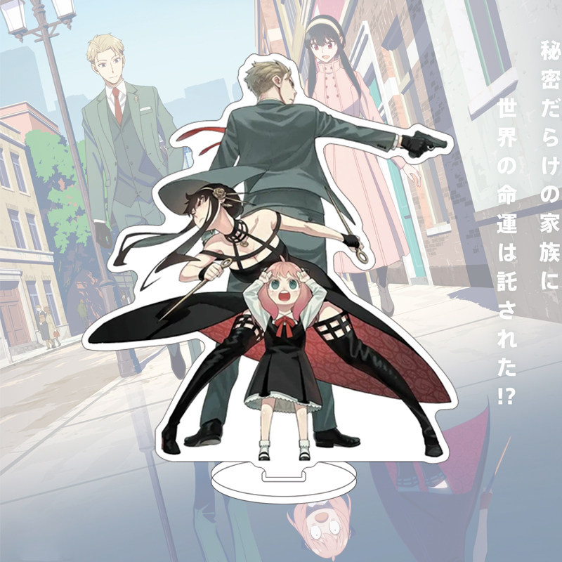 16CM Anime SPY×FAMILY Figure Y - Acrylic Stand Figure recension och pris