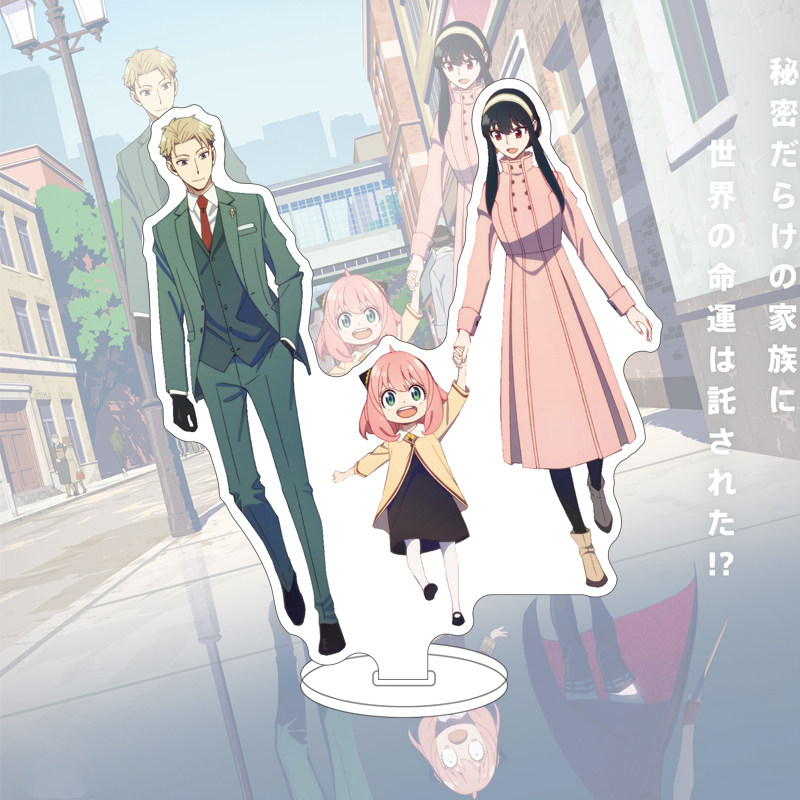 16CM Anime SPY×FAMILY Figure Y - Acrylic Stand Figure recension och pris