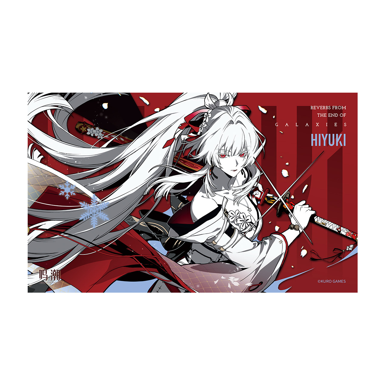 Wuthering Waves of the Star Se - Anime Merchandise Posters recension och pris