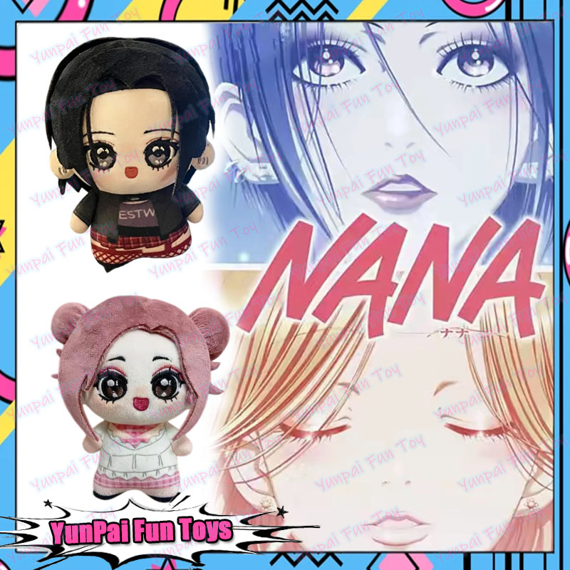 Nana Osaki Nana Komatsu Plush  - Nana Anime Merchandise recension och pris