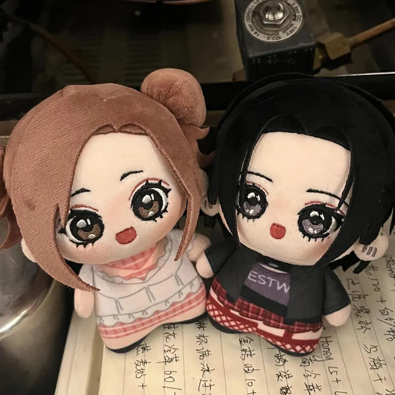 Nana Osaki Nana Komatsu Plush  - Nana Anime Merchandise recension och pris
