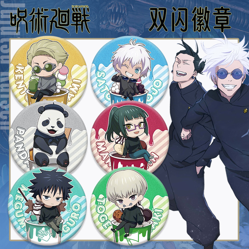 Anime Badge Jujutsu Kaisen Dou - Gojo Anime Merchandise recension och pris
