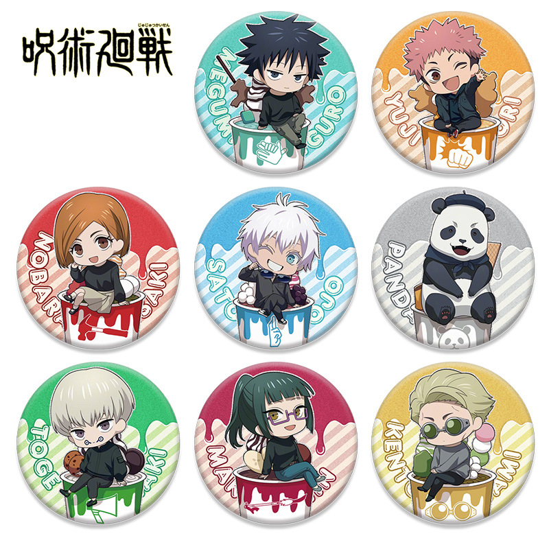 Anime Badge Jujutsu Kaisen Dou - Gojo Anime Merchandise recension och pris