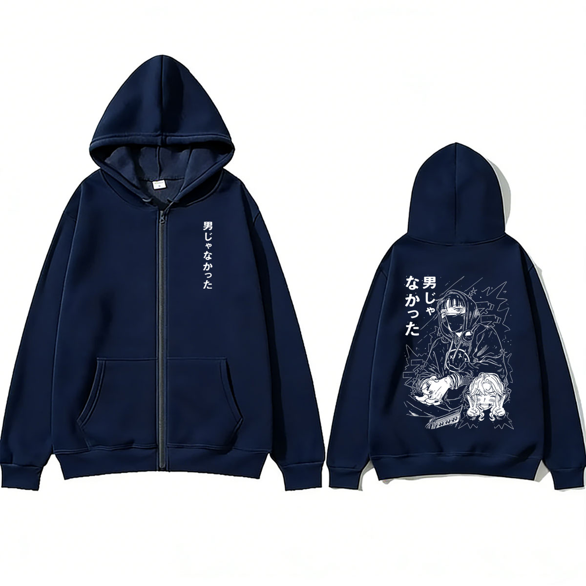 Anime The Guy She Was Interest - Anime Merch Hoodie recension och pris