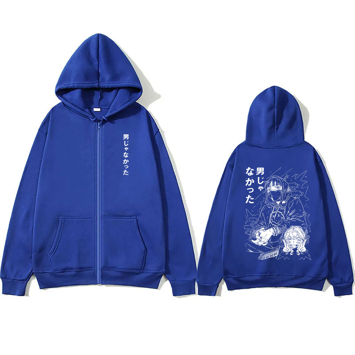 Anime The Guy She Was Interest - Anime Merch Hoodie recension och pris