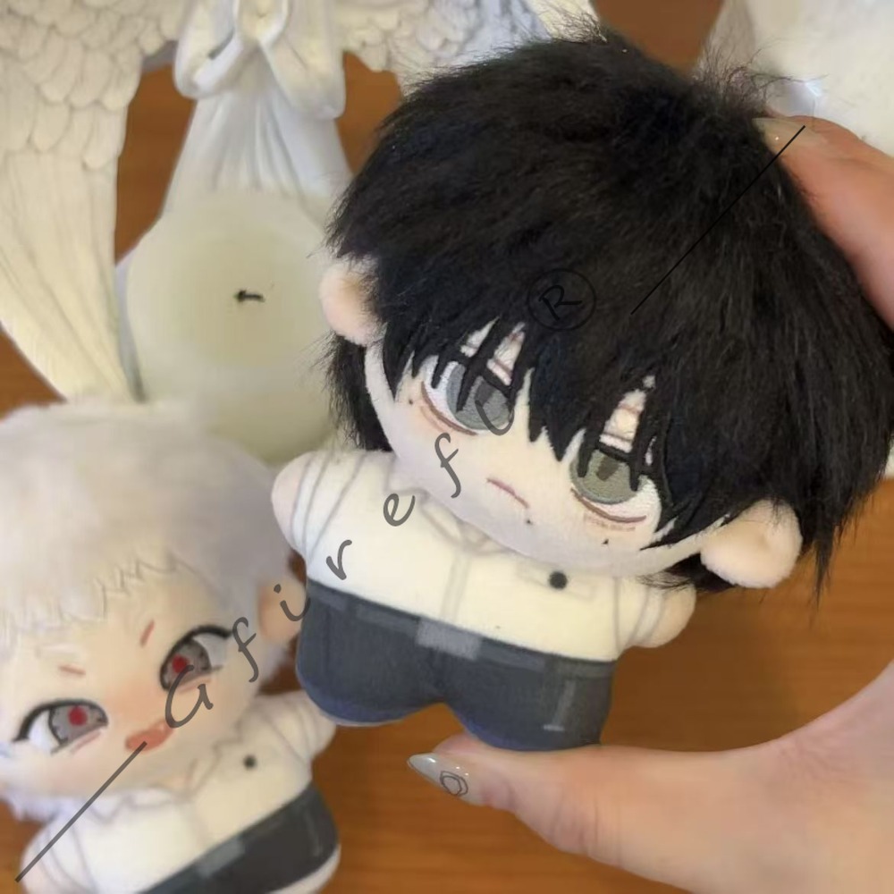The Summer When Light Died Cot - Anime Merchandise Keychain recension och pris