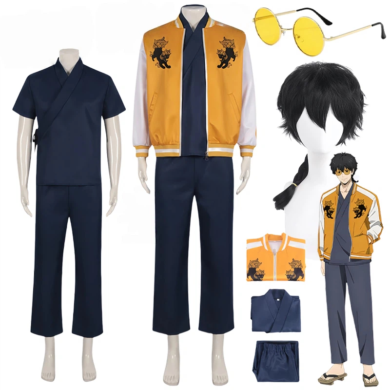 Anime Togame Jo Cosplay Windbr - Windbreaker Anime Merchandise recension och pris