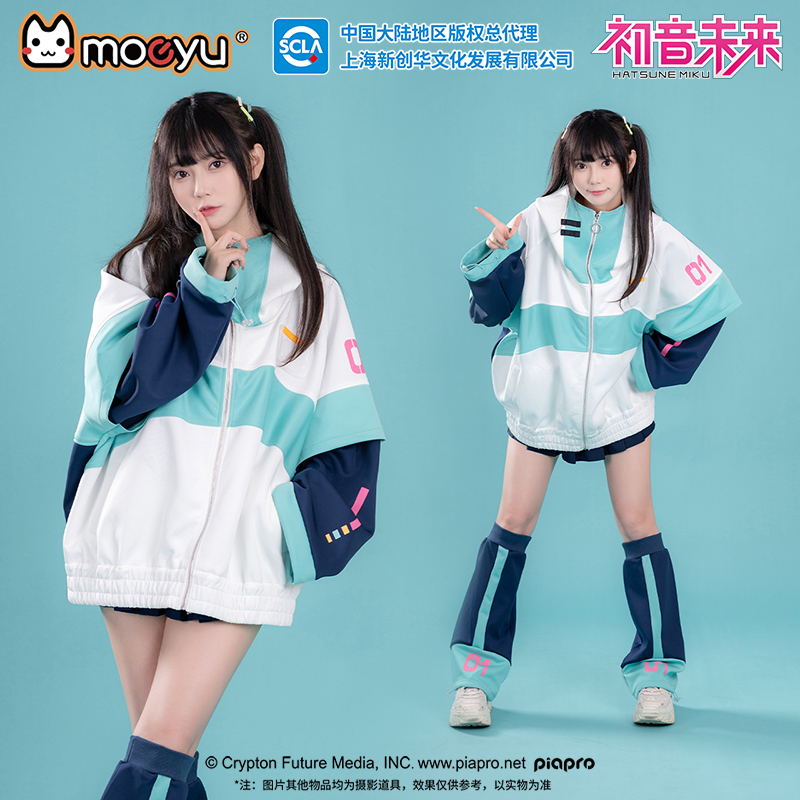 Moeyu Anime Coat for Men Miku  - Windbreaker Anime Merchandise recension och pris