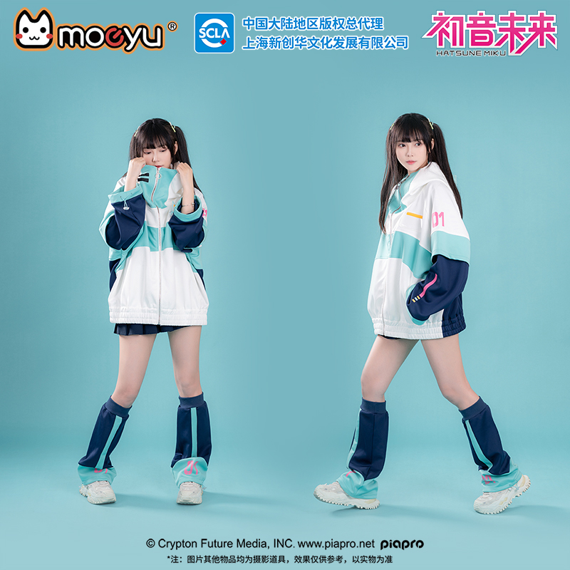 Moeyu Anime Coat for Men Miku  - Windbreaker Anime Merchandise recension och pris