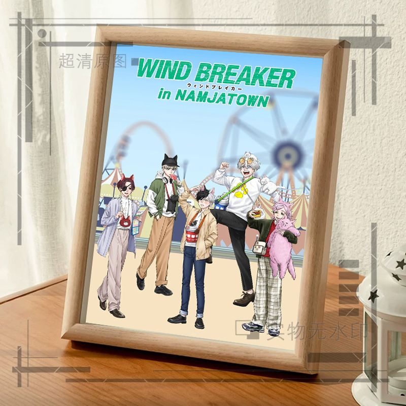WIND BREAKER Sugishita Kyoutar - Windbreaker Anime Merchandise recension och pris