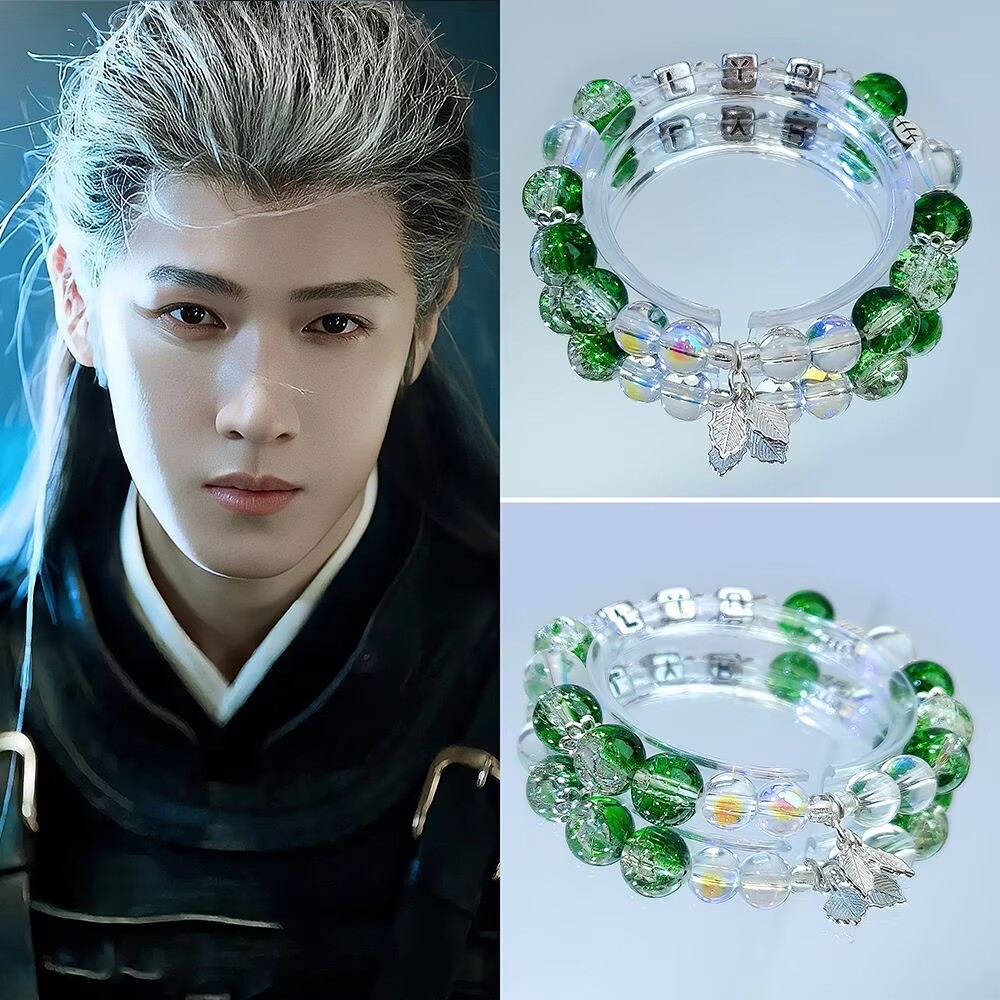 Li Yunrui's original bracelet  - Original Anime Merchandise recension och pris