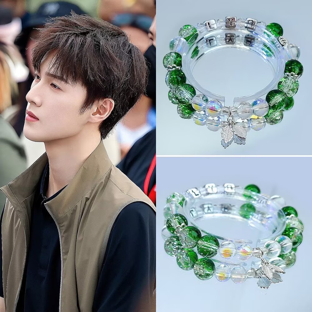 Li Yunrui's original bracelet  - Original Anime Merchandise recension och pris