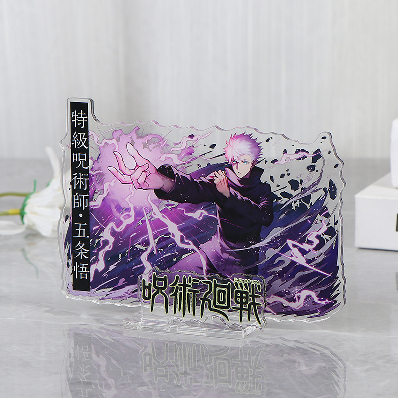Anime Jujutsu Kaisen Merchandi - Gojo Anime Merchandise recension och pris
