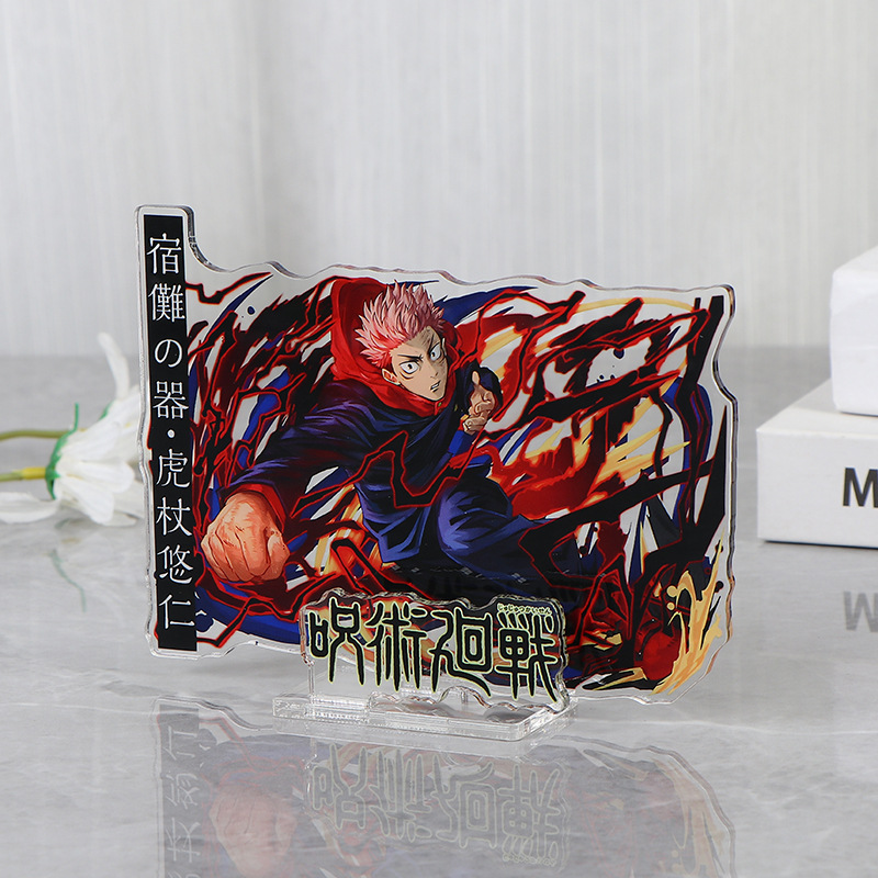 Anime Jujutsu Kaisen Merchandi - Gojo Anime Merchandise recension och pris