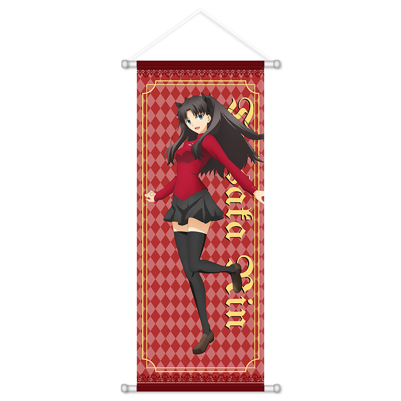 Fate Game Anime Peripheral Han - Anime Merchandise Posters recension och pris
