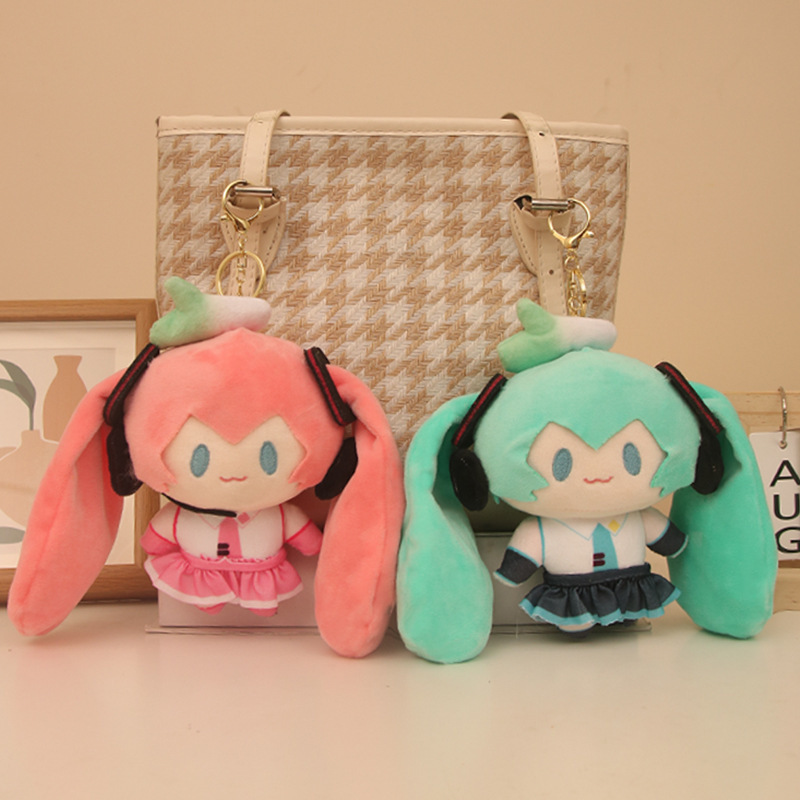 Miku Hatsune Anime Plush Doll  - Anime Merchandise Keychain recension och pris