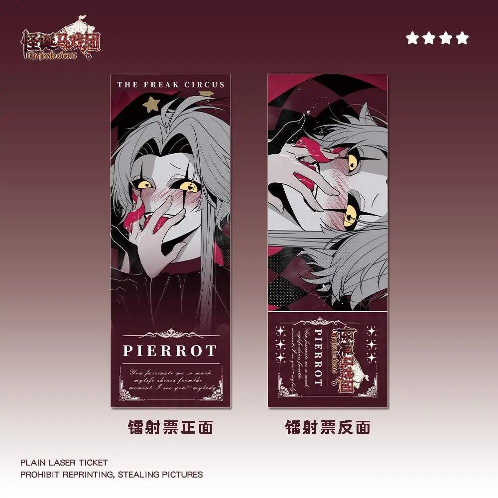 Picrrot Personality Anime Merc - Original Anime Merchandise recension och pris