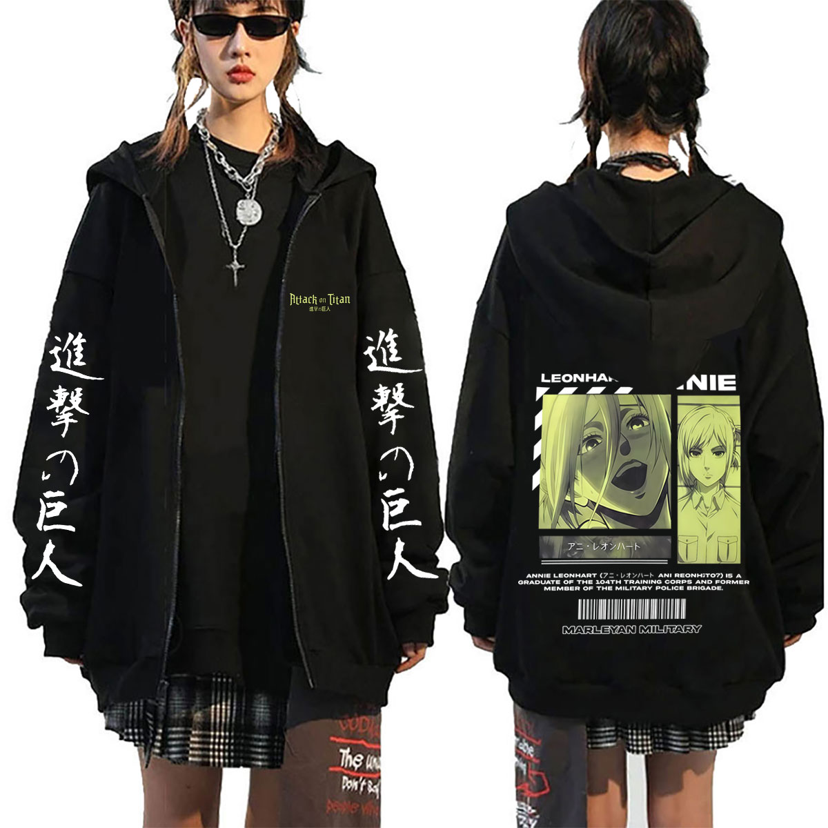 Anime Attack on Titan Annie Le - Anime Merch Hoodie recension och pris