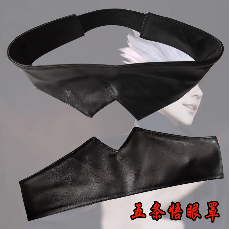 Jujutsu Kaisen merchandise Goj - Gojo Anime Merchandise recension och pris