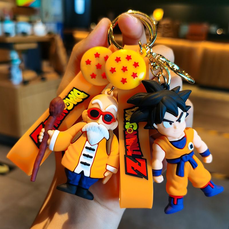 Dragon Ball Son Goku Master Mu - Anime Merchandise Keychain recension och pris