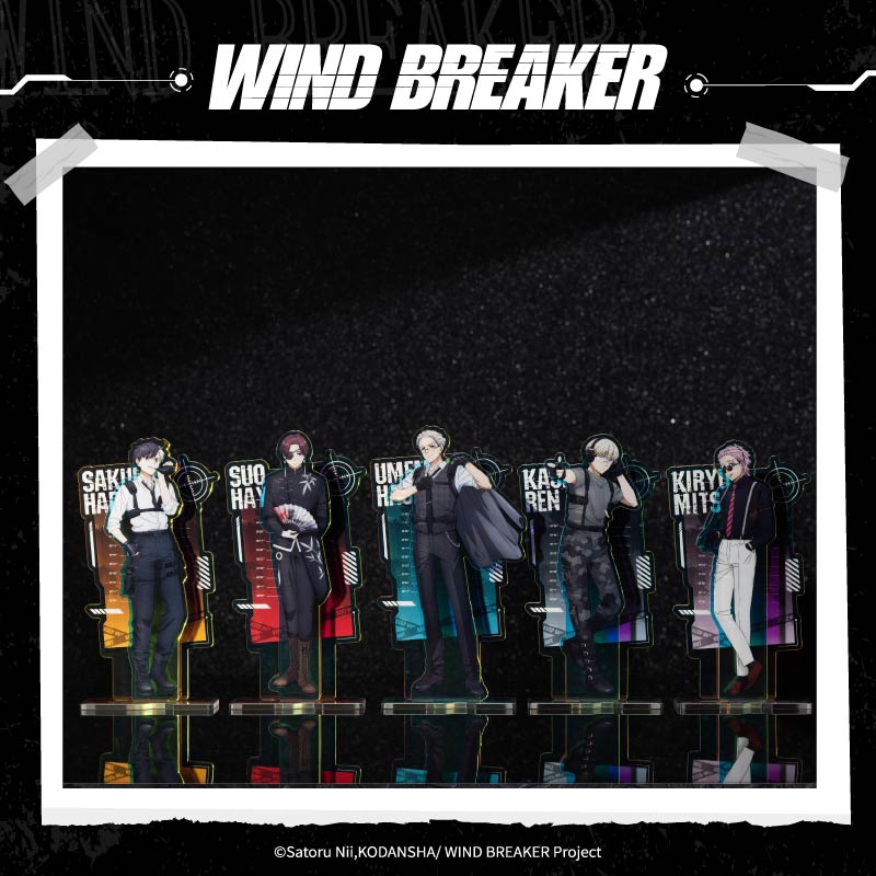 Aniplex In Stock Wind Breaker  - Windbreaker Anime Merchandise recension och pris