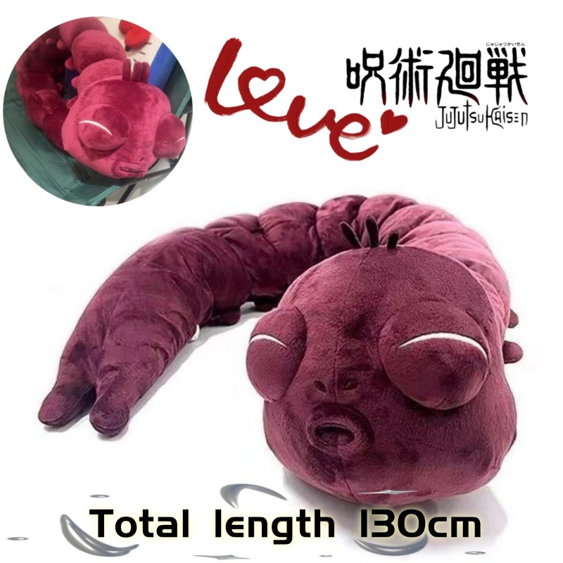 Anime Jujutsu Kaisen Plush Dol - Original Anime Merchandise recension och pris