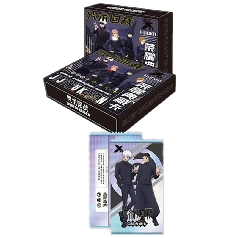 Jujutsu Kaisen Ultimate Collec - Gojo Anime Merchandise recension och pris
