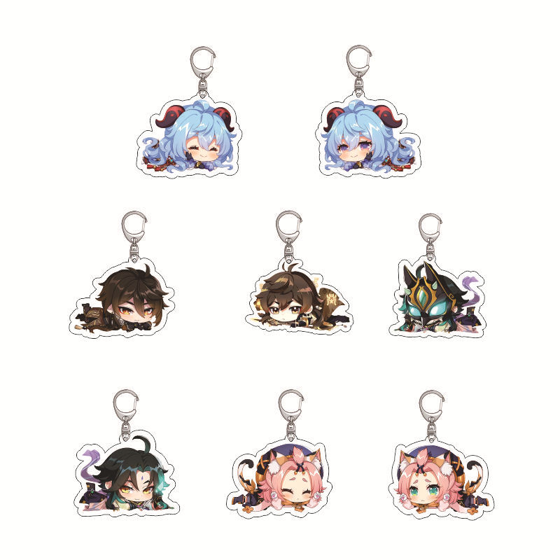 Genshin Impact Acrylic Keychai - Anime Merchandise Keychain recension och pris
