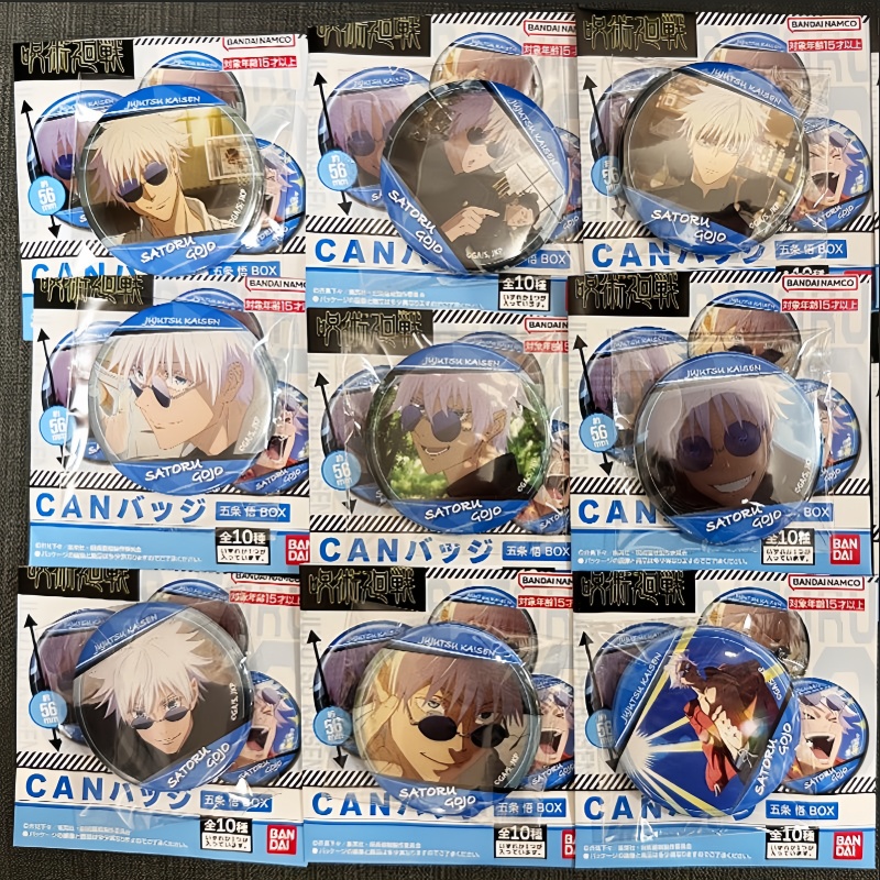 Bandai Jujutsu Kaisen Anime Me - Gojo Anime Merchandise recension och pris