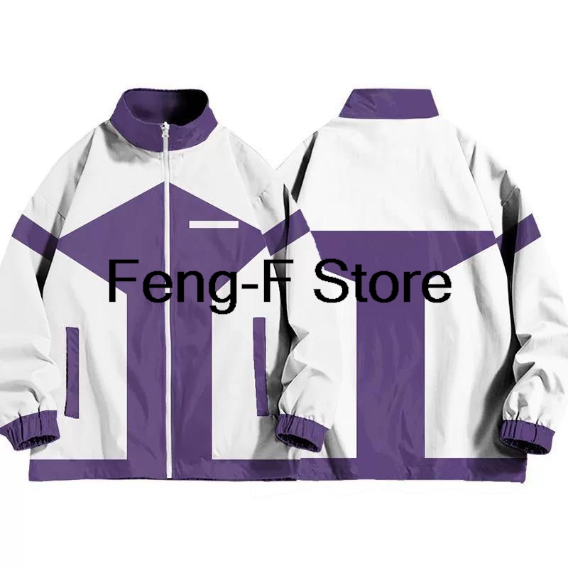 Y2K Uma Musume Pretty Derby Ma - Windbreaker Anime Merchandise recension och pris