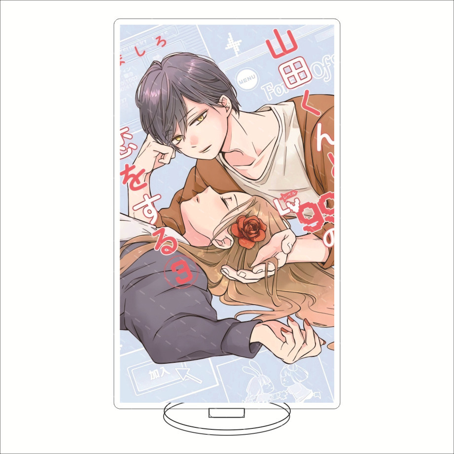 16CM Anime Acrylic Stand My Lo - Acrylic Stand Figure recension och pris