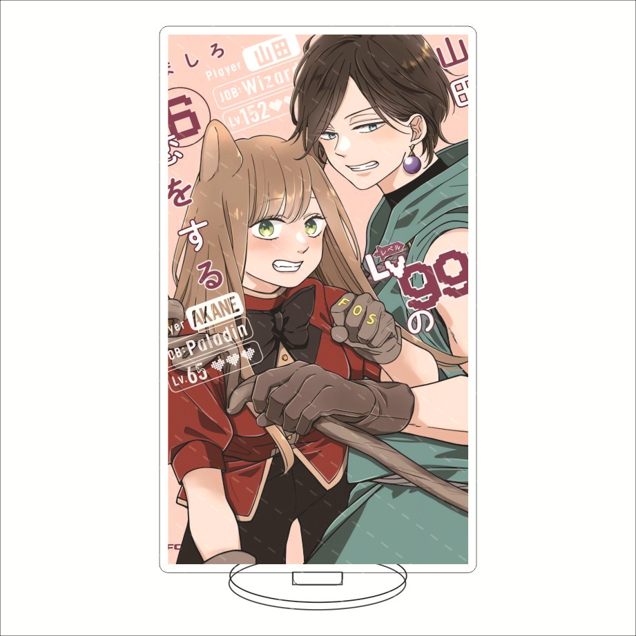 16CM Anime Acrylic Stand My Lo - Acrylic Stand Figure recension och pris