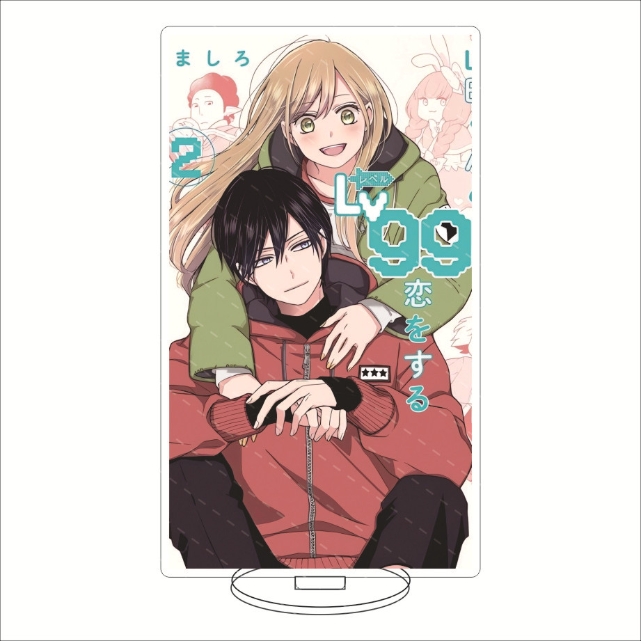 16CM Anime Acrylic Stand My Lo - Acrylic Stand Figure recension och pris