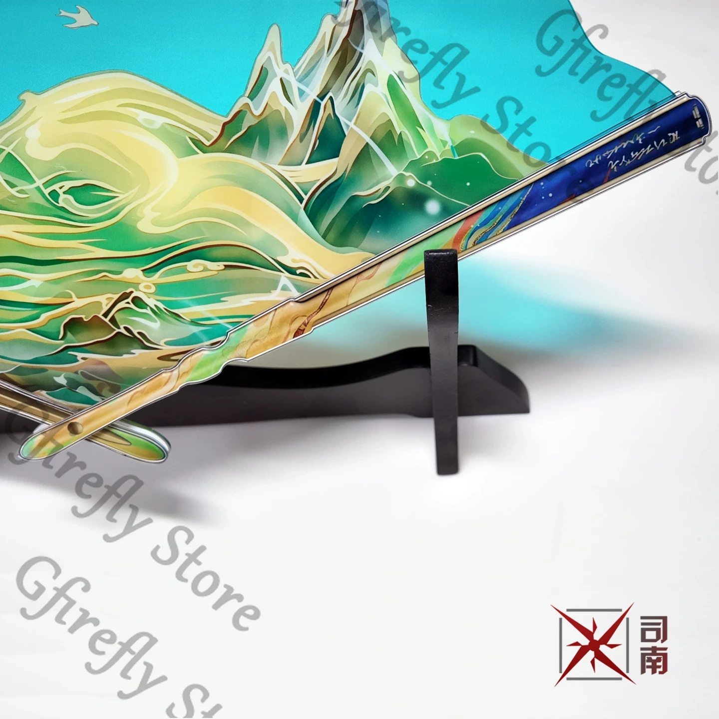 Suisui Folding Silk Fan Cospla - Anime Expo Merchandise recension och pris
